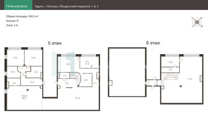 Квартира 340,5 м², 8-комнатная - изображение 1