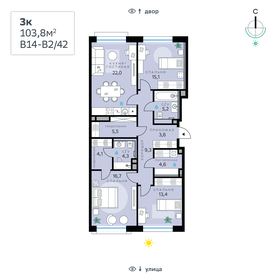 79,3 м², 3-комнатная квартира 41 000 000 ₽ - изображение 140