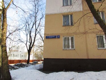 Купить квартиру с отделкой у метро МЦК Угрешская в Москве и МО - изображение 23