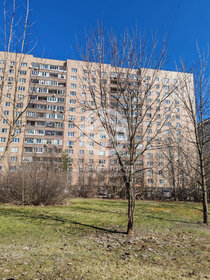 Купить квартиру распашонку у метро Площадь Революции (синяя ветка) в Москве и МО - изображение 6
