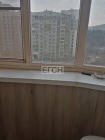 Купить квартиру на первом этаже в районе Черёмушки в Москве и МО - изображение 26
