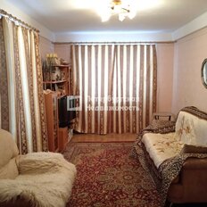 Квартира 73,5 м², 4-комнатная - изображение 3