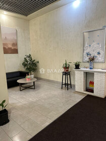 Купить квартиру с дизайнерским ремонтом в районе Чертаново Северное в Москве и МО - изображение 46