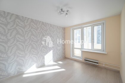 Купить квартиру на первом этаже в районе Поселение Филимонковское в Москве и МО - изображение 44