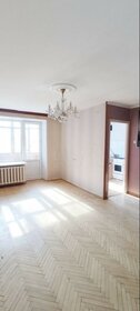 Купить квартиру площадью 130 кв.м. у метро Кленовый бульвар (бирюзовая ветка) в Москве и МО - изображение 47