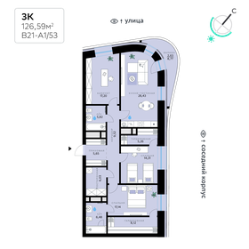 152 м², 5-комнатная квартира 72 000 000 ₽ - изображение 134