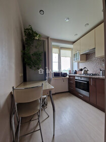 Купить квартиру площадью 120 кв.м. в Зеленограде - изображение 28