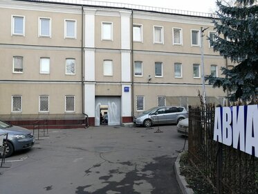 Купить квартиру маленькую у метро Измайловская (синяя ветка) в Москве и МО - изображение 37