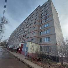 Квартира 51,7 м², 2-комнатная - изображение 2