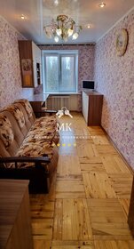 Купить квартиру площадью 15 кв.м. у метро Таганская (коричневая ветка) в Москве и МО - изображение 20