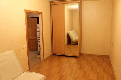 35 м², 1-комнатная квартира 6 999 999 ₽ - изображение 108