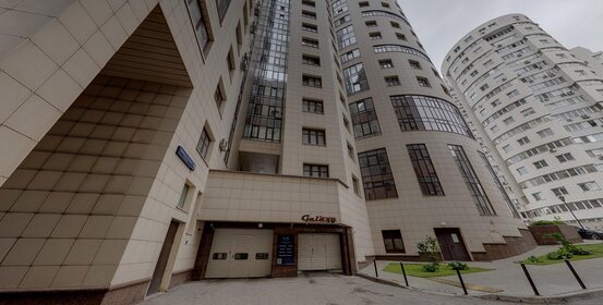 Купить квартиру на улице Толбухина в Москве - изображение 37