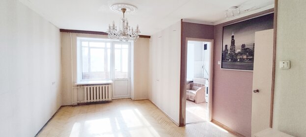 Купить квартиру маленькую в районе Ясенево в Москве и МО - изображение 40