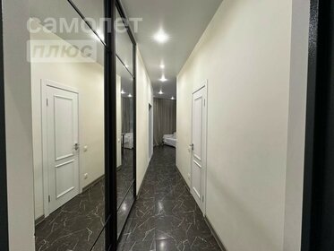 46,2 м², 1-комнатные апартаменты 17 556 000 ₽ - изображение 100