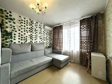 Купить квартиру площадью 17 кв.м. у метро Динамо (зелёная ветка) в Москве и МО - изображение 36