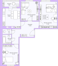 Квартира 75,3 м², 3-комнатная - изображение 1