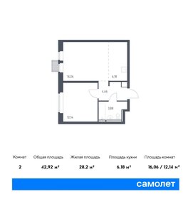 44,4 м², 1-комнатная квартира 10 298 081 ₽ - изображение 73
