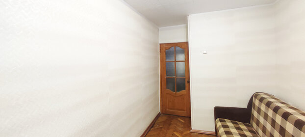 28,5 м², квартира-студия 12 500 000 ₽ - изображение 89