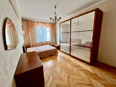 Купить квартиру площадью 130 кв.м. у метро Южная (серая ветка) в Москве и МО - изображение 33