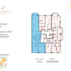 Квартира 146,6 м², 3-комнатные - изображение 2