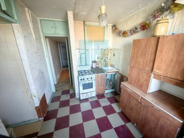 51,8 м², 2-комнатная квартира 7 700 000 ₽ - изображение 29