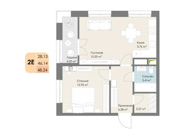 52 м², 2-комнатная квартира 9 445 000 ₽ - изображение 127