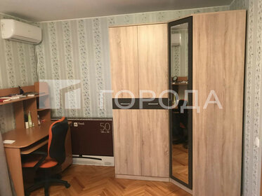 32 м², 1-комнатная квартира 12 988 800 ₽ - изображение 13