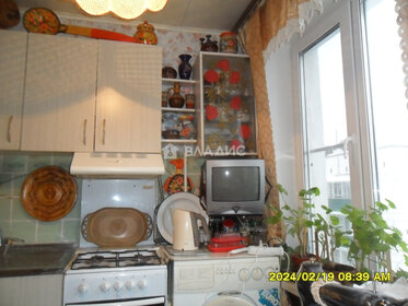 Купить квартиру большую у метро Салтыковская в Москве и МО - изображение 4