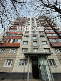 35,1 м², 1-комнатная квартира 9 750 000 ₽ - изображение 34