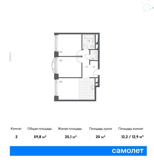 59,8 м², 1-комнатные апартаменты 22 150 578 ₽ - изображение 1