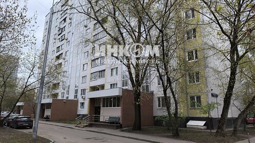 52,2 м², 2-комнатная квартира 16 950 000 ₽ - изображение 149