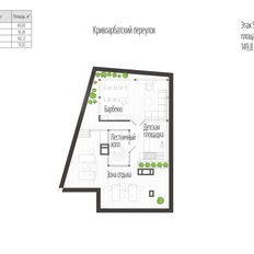 Квартира 343,6 м², 3-комнатная - изображение 1