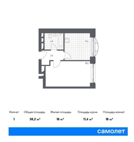 35,4 м², 1-комнатная квартира 12 000 000 ₽ - изображение 6