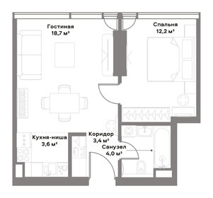 42,6 м², 2-комнатная квартира 13 500 000 ₽ - изображение 155