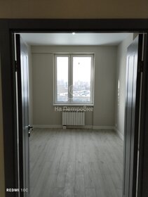 19,7 м², квартира-студия 7 900 000 ₽ - изображение 53