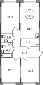 Квартира 81,9 м², 3-комнатная - изображение 1