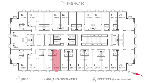 Квартира 22,6 м², студия - изображение 2