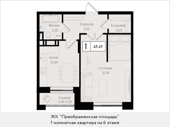 45,5 м², 1-комнатная квартира 22 131 786 ₽ - изображение 25