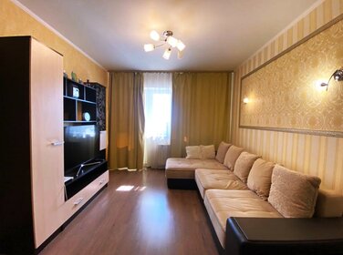 Купить квартиру на первом этаже у метро МЦД Опалиха в Москве и МО - изображение 26