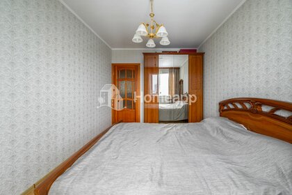 Купить квартиру площадью 34 кв.м. у метро Профсоюзная (оранжевая ветка) в Москве и МО - изображение 47
