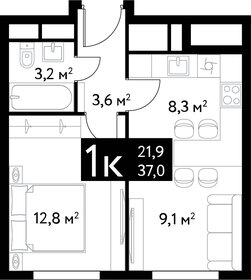 27,8 м², апартаменты-студия 18 500 000 ₽ - изображение 12