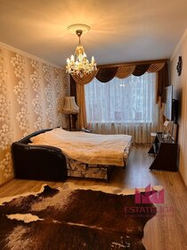 Купить квартиру площадью 17 кв.м. в районе Нагорный в Москве и МО - изображение 47