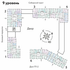 Квартира 27,9 м², студия - изображение 2