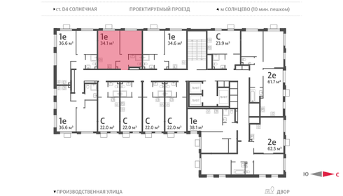 32,3 м², 1-комнатная квартира 12 500 000 ₽ - изображение 81