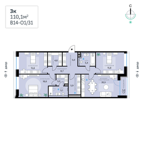 104,8 м², 4-комнатная квартира 58 500 000 ₽ - изображение 181