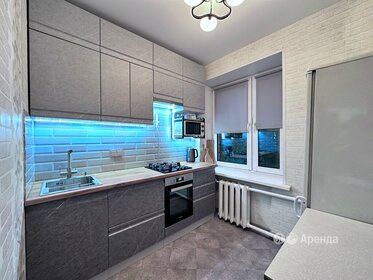 Купить квартиру площадью 50 кв.м. у метро Молжаниново в Москве и МО - изображение 43