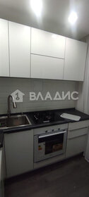 Купить квартиру площадью 26 кв.м. у метро Боровское шоссе в Москве и МО - изображение 5