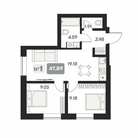 Квартира 47,9 м², 3-комнатные - изображение 1