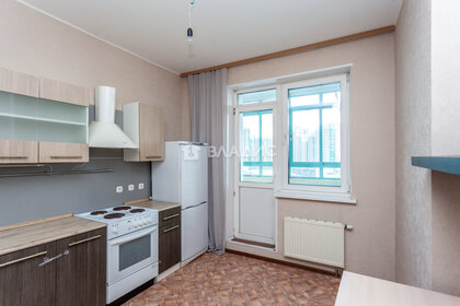 Купить квартиру площадью 40 кв.м. у метро Киевская (синяя ветка) в Москве и МО - изображение 41