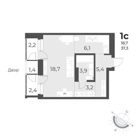 Квартира 37,3 м², студия - изображение 1
